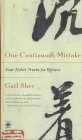 onecontinuousmistake